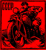 Thumbnail rodchenko_cccp.gif 